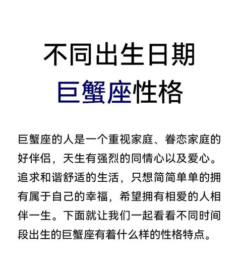 7月26日出生的藝人|7月26日有哪些明星过生日？